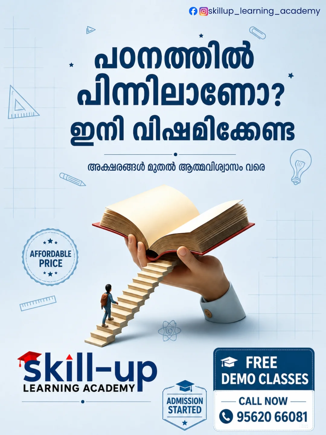 A glimpse of Skill-up Learning Academy — post 3